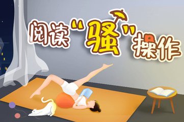 乐鱼手机版app